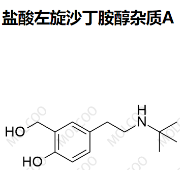 盐酸左旋沙丁胺醇杂质A