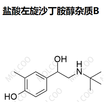 盐酸左旋沙丁胺醇杂质B 现货