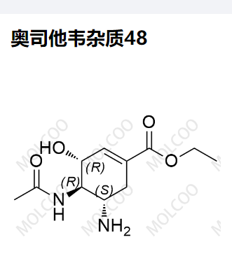 奥司他韦杂质48