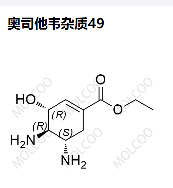 奥司他韦杂质49