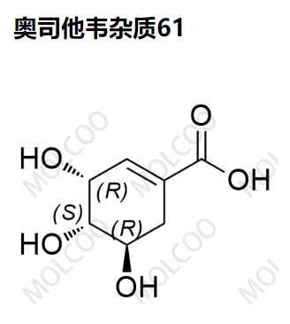 奥司他韦杂质61