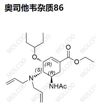 奥司他韦杂质86