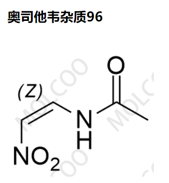 奥司他韦杂质96