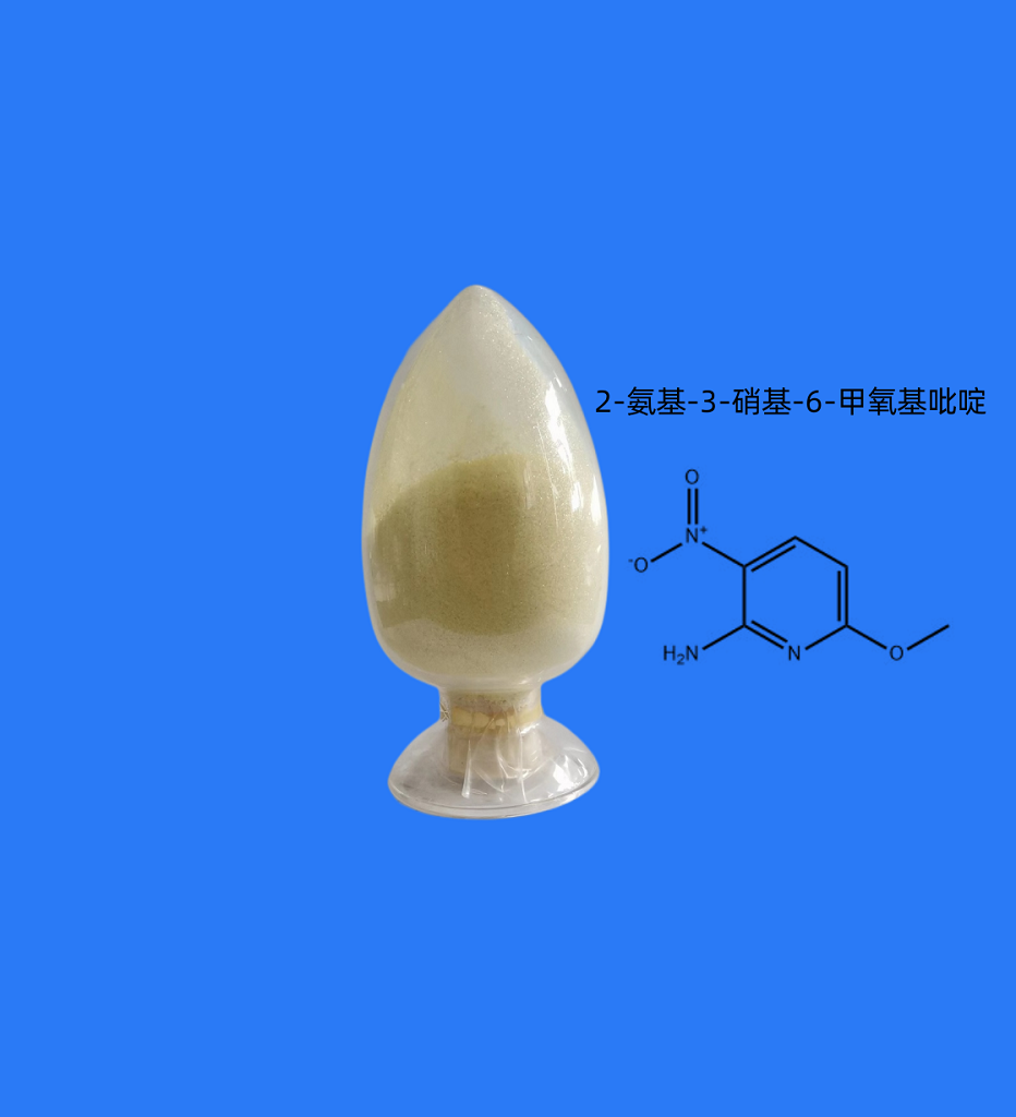 2-氨基 -3- 硝基 -6 甲氧基吡啶