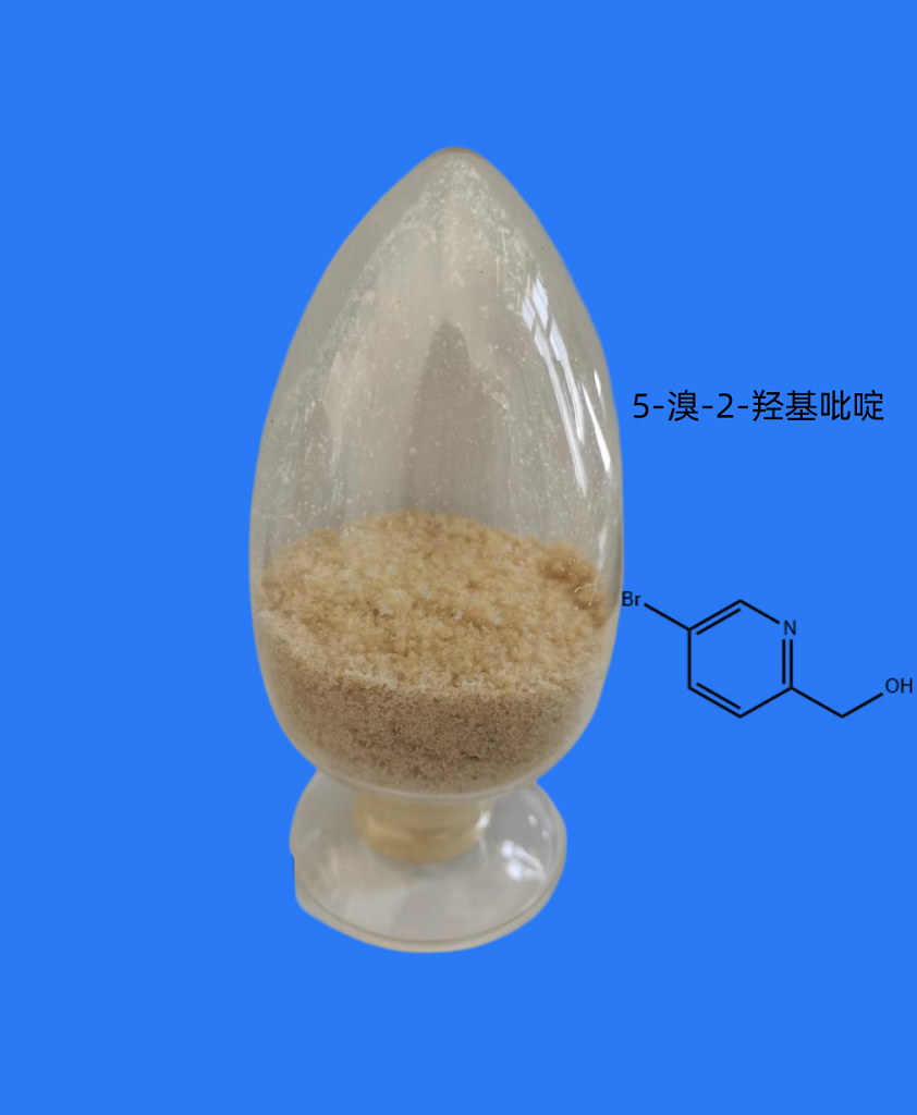 5-溴-2-羟甲基吡啶