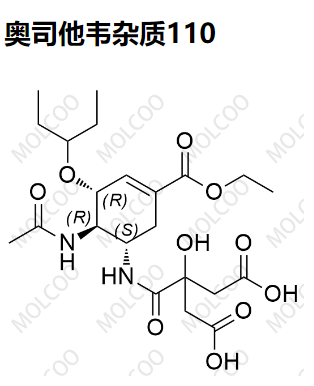 奥司他韦杂质110