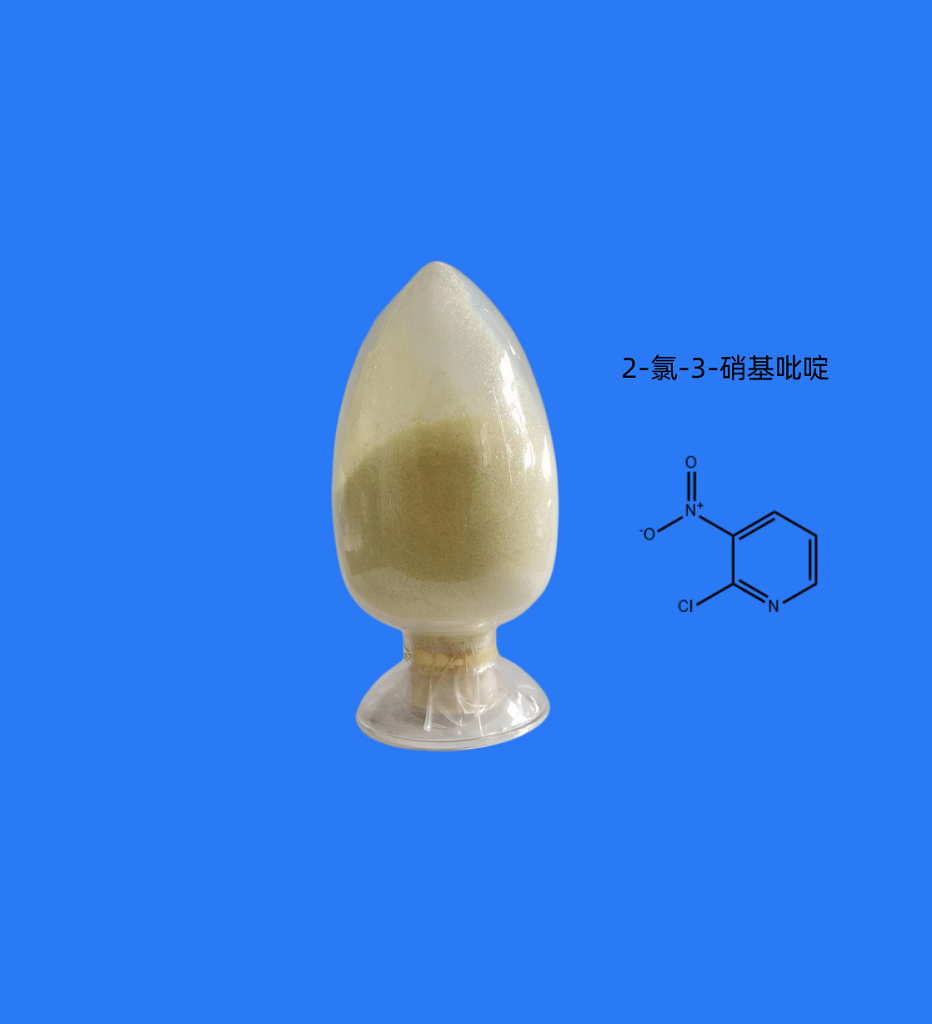 2-氯-3-硝基吡啶 5470-18-8