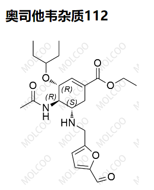 奥司他韦杂质112