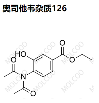 奥司他韦杂质126