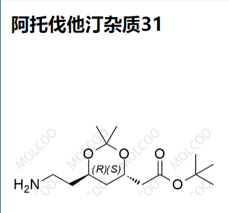 阿托伐他汀杂质31