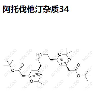 阿托伐他汀杂质34