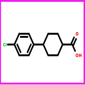 4-(4-氯苯基)环己基羧酸