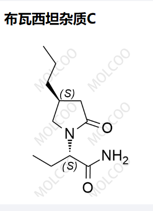 布瓦西坦杂质C 现货