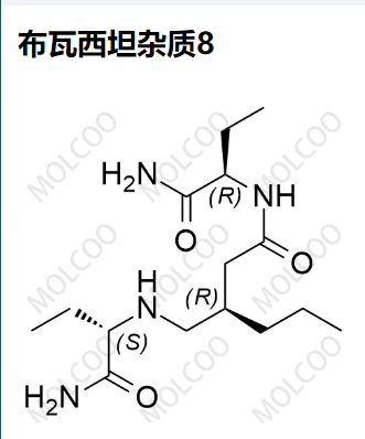 布瓦西坦杂质8