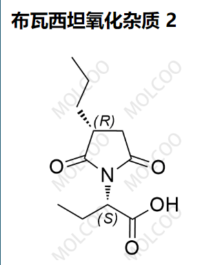 布瓦西坦氧化杂质 2