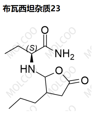 布瓦西坦杂质23