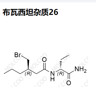 布瓦西坦杂质26