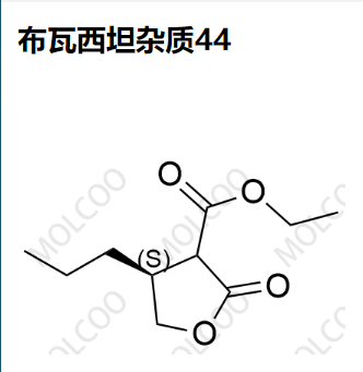 布瓦西坦杂质44