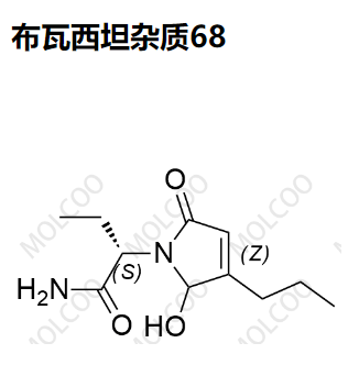 布瓦西坦杂质68