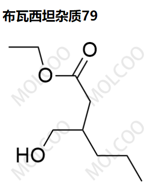 布瓦西坦杂质79