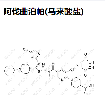 阿伐曲泊帕(马来酸盐)