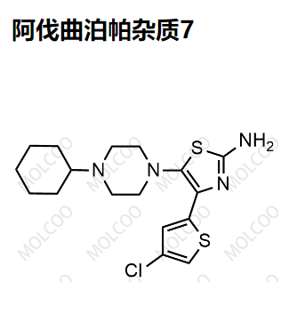 阿伐曲泊帕杂质7 现货