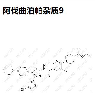 阿伐曲泊帕杂质9 实验室现货