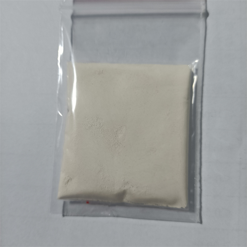 L-甲状腺素钠25416-65-3 