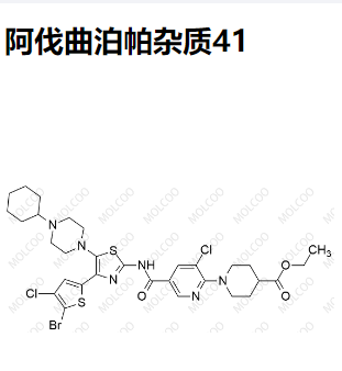 阿伐曲泊帕杂质41 现货