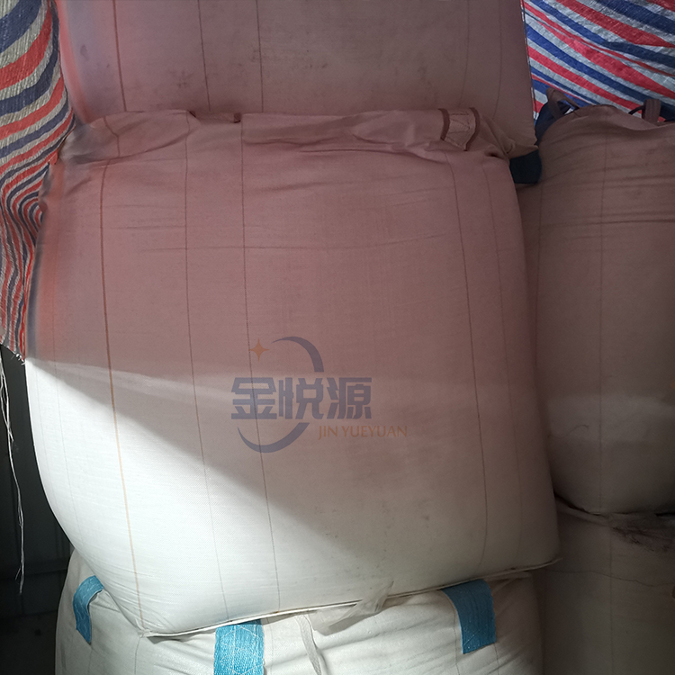 对苯二甲酸 PTA 国标现货 大包装/小袋装 厂家直发