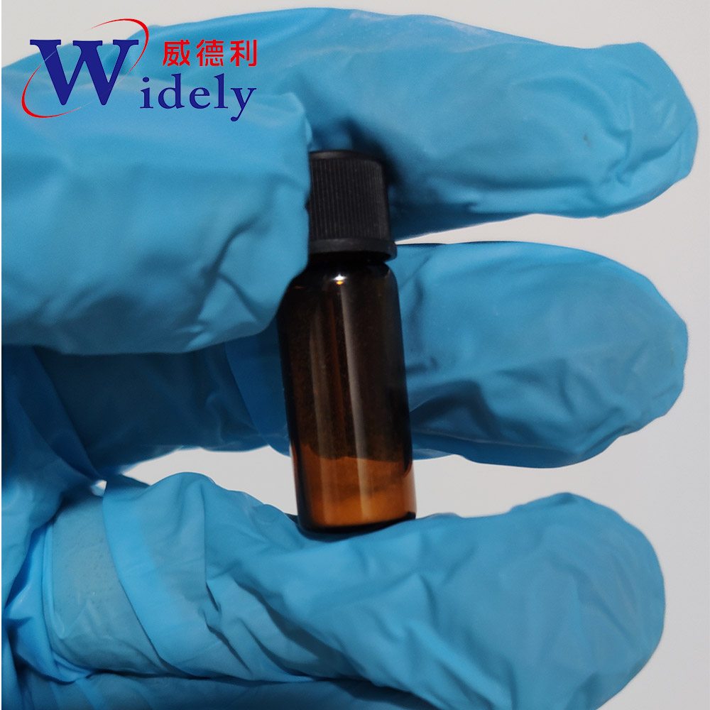 盐酸利匹韦林 99%纯度 700361-47-3 湖北威德利优等品