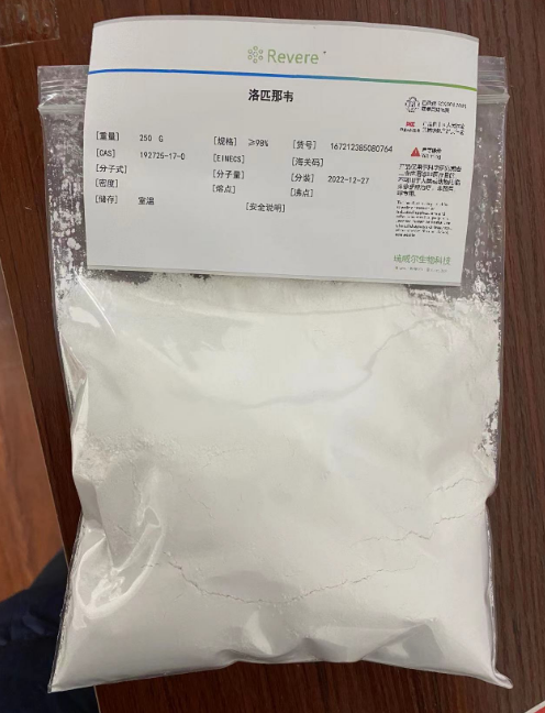 洛匹那韦