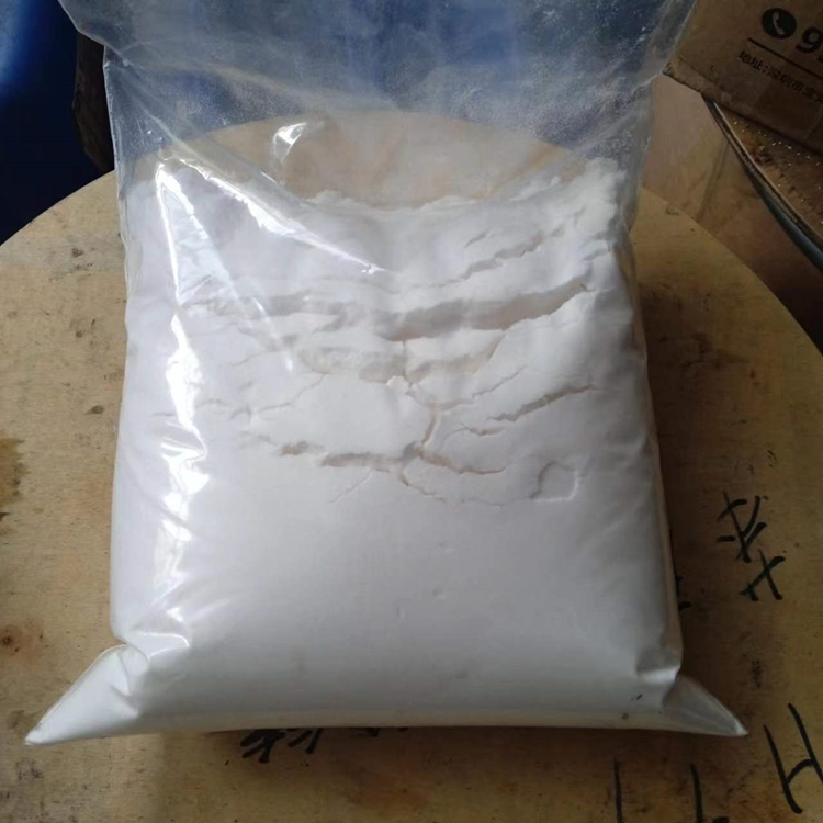 焦磷酸哌嗪 66034-17-1 磷氮阻燃剂 工业级 厂家现货供应