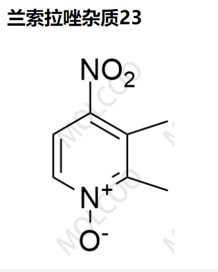 兰索拉唑杂质23 现货