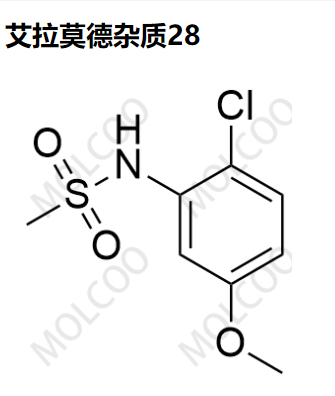 艾拉莫德杂质28