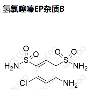 氢氯噻嗪EP杂质B 现货