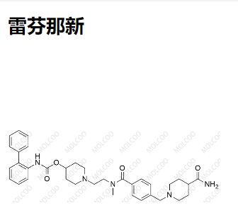 雷芬那新