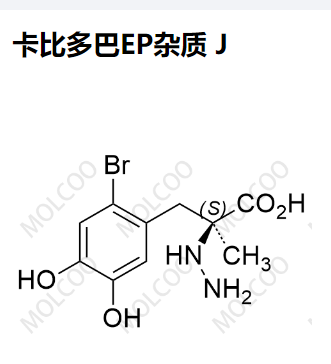 卡比多巴EP杂质J