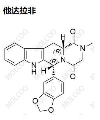 他达拉非