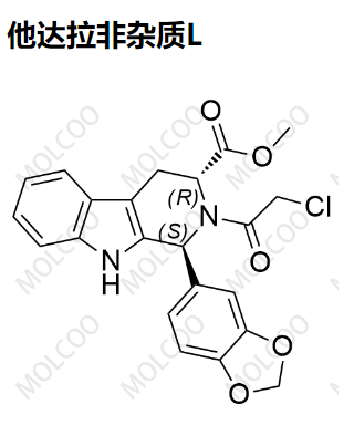 他达拉非杂质L