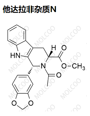 他达拉非杂质N 现货