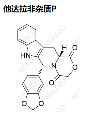 他达拉非杂质P