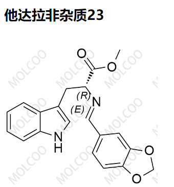 他达拉非杂质23