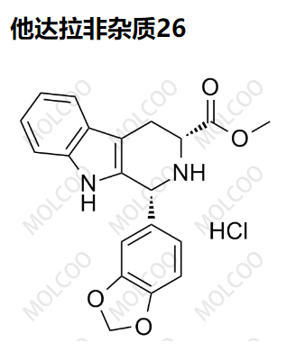 他达拉非杂质26 现货