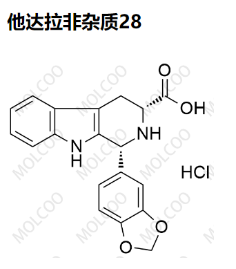 他达拉非杂质28