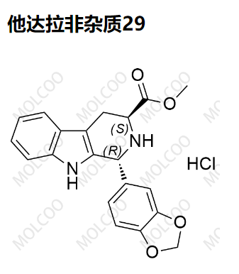 他达拉非杂质29