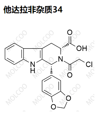 他达拉非杂质34