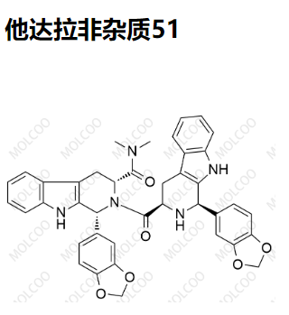 他达拉非杂质51