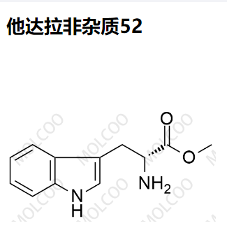 他达拉非杂质52 现货