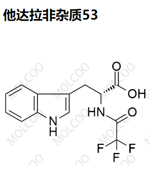 他达拉非杂质53 现货